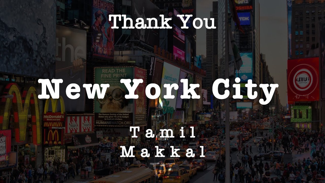 New York Vlog! Times Square, Central Park, NYC Shopping, Anantham 2017 | Kutti Hari & Braha