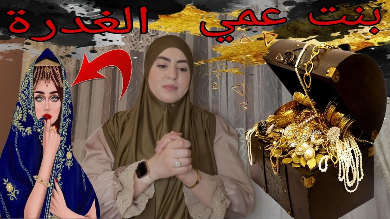 #الجريمة_والعقاب❌️عمري شفت فحال هذا المصيبة😡ياربي سلامة شي نهار يسكاتلي القلب🤦‍♀️
