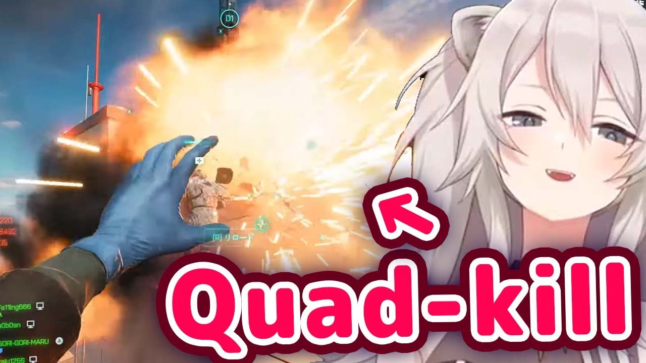 Botan Poi's Grenade Into Elevator, Gets Quad NadeKill (Killstreak Compilation) 【ENG Sub/Hololive】