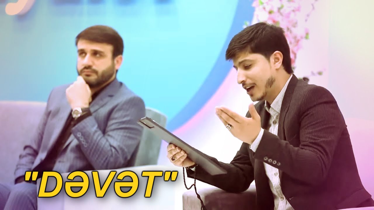 Huseyn Huseyni - Hacı Ramil Mənəvi Ziyafət proqramı. Dəvət