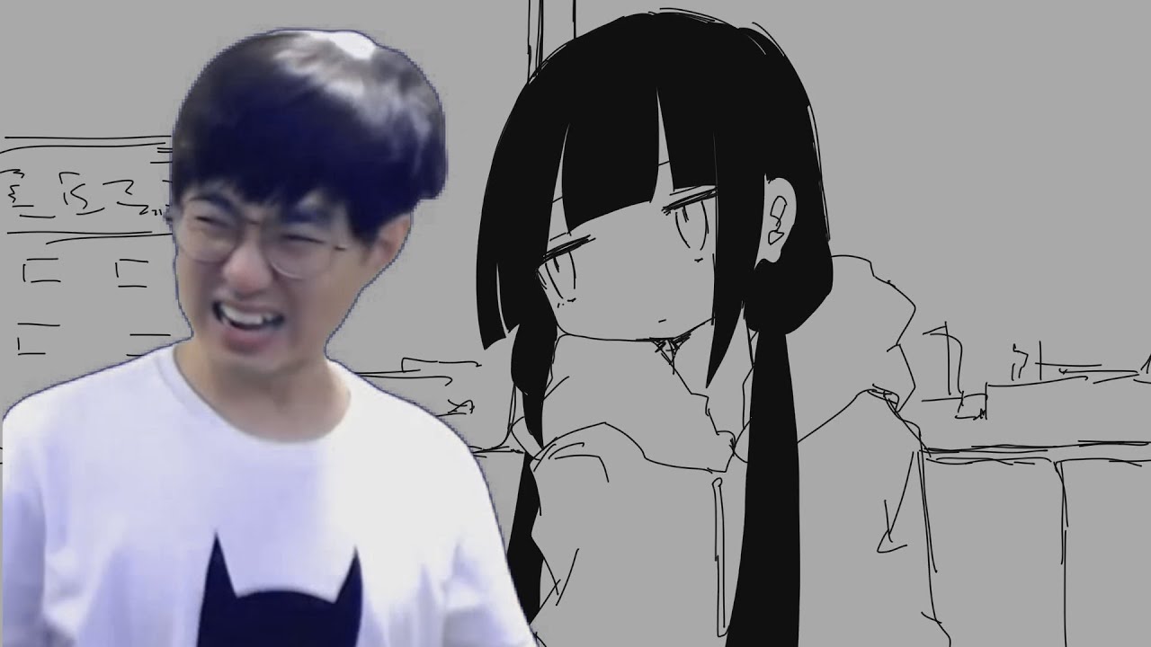 래그트케인