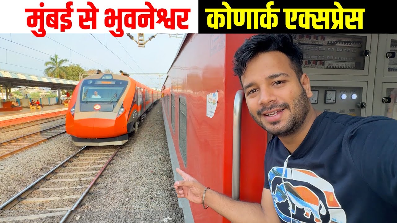 Journey to Bhubaneshwar in 11019 Konark Express * Full real time train Experience *