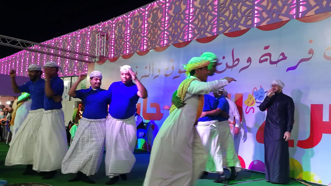 ابداع فرقة اطياف الشعبية في مهرجان فرحة وطن الدور اليبنعاوي (تصوير جوال) رقم الفرقة (0555689091)