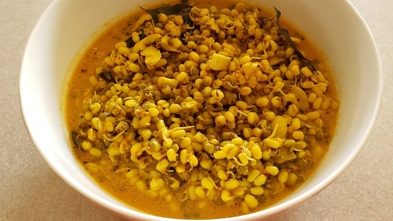 Moogagathi | मूगागाठी | Mugagathi | Traditional Goan recipe with no onion & garlic