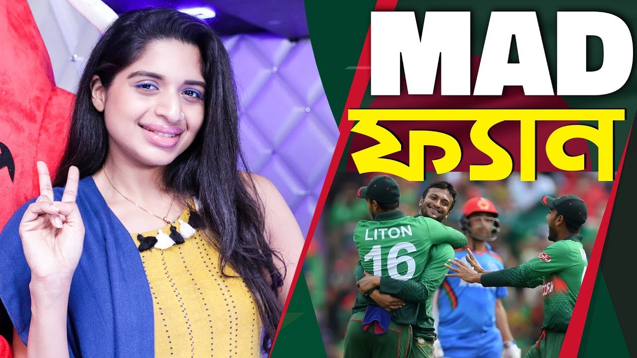 মাশরাফি আমার ভাই বলেন অথচ তার পেইজে যেয়ে কী লিখেন ? Spice FM | Bangladeshi Prank Call | Episode 4