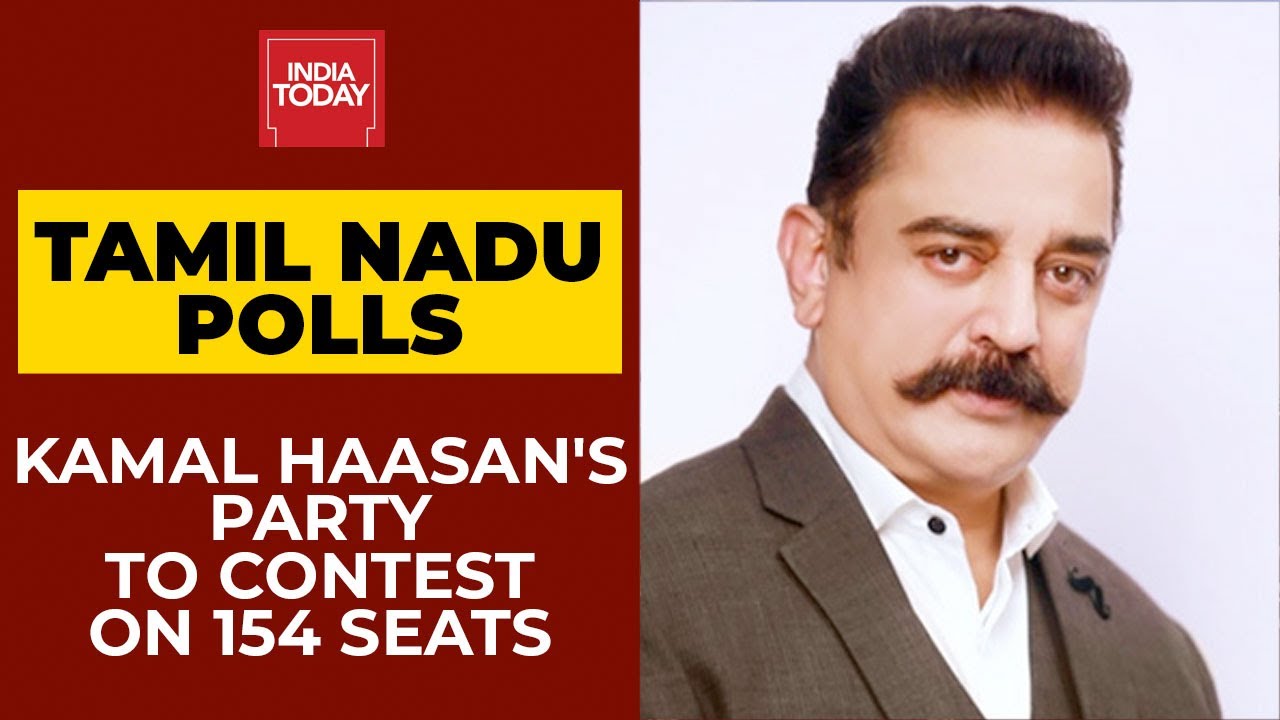 Kamal Haasan's To Contest On 154 Seats Of 234 Constituencies | Tamil Nadu Polls 2021 | Breaking News