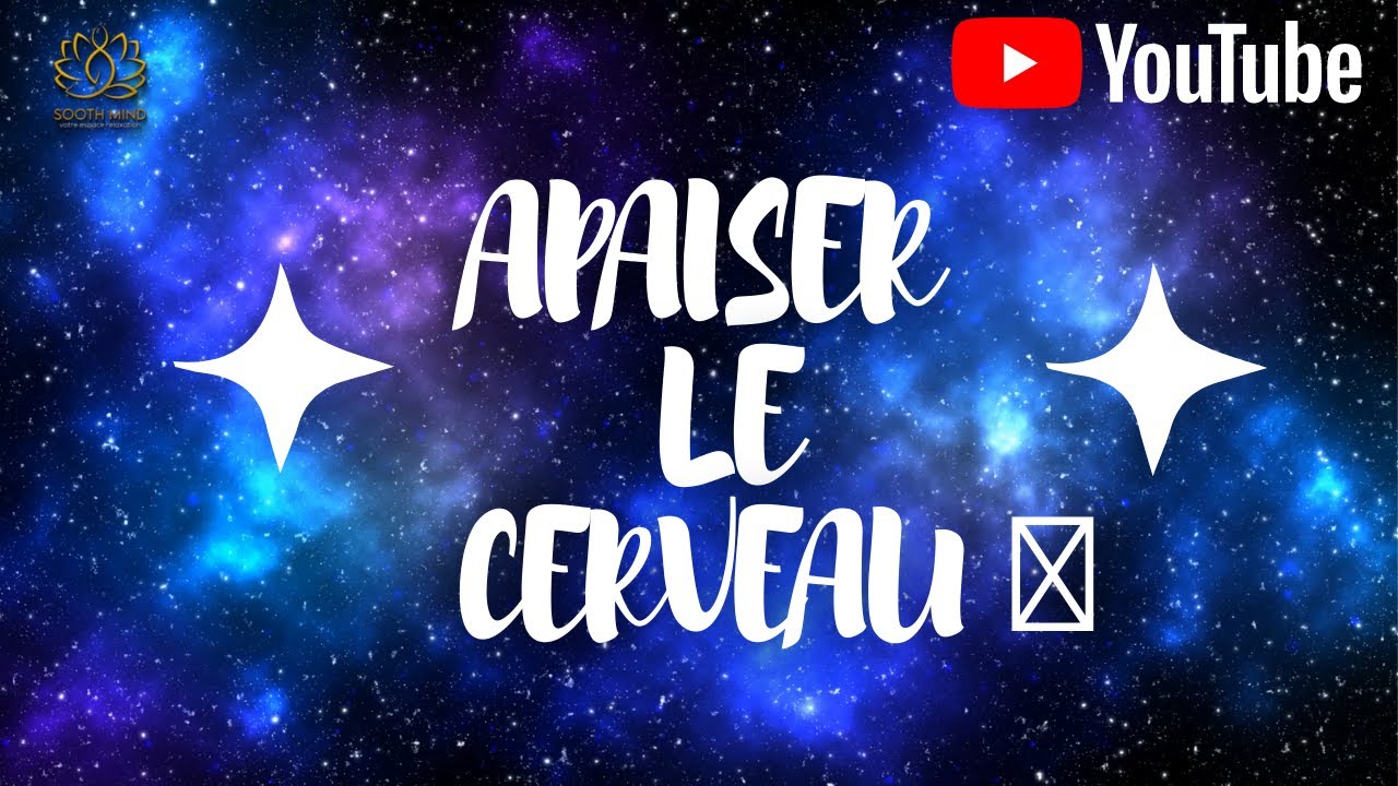 Musique pour Apaiser le Cerveau et l'Esprit, Musique pour le Soulagement du Stress, &Eacute;tude ☯013