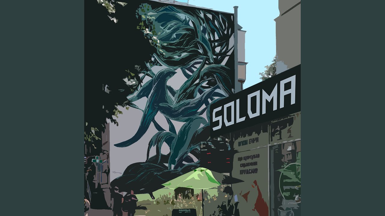 Soloma