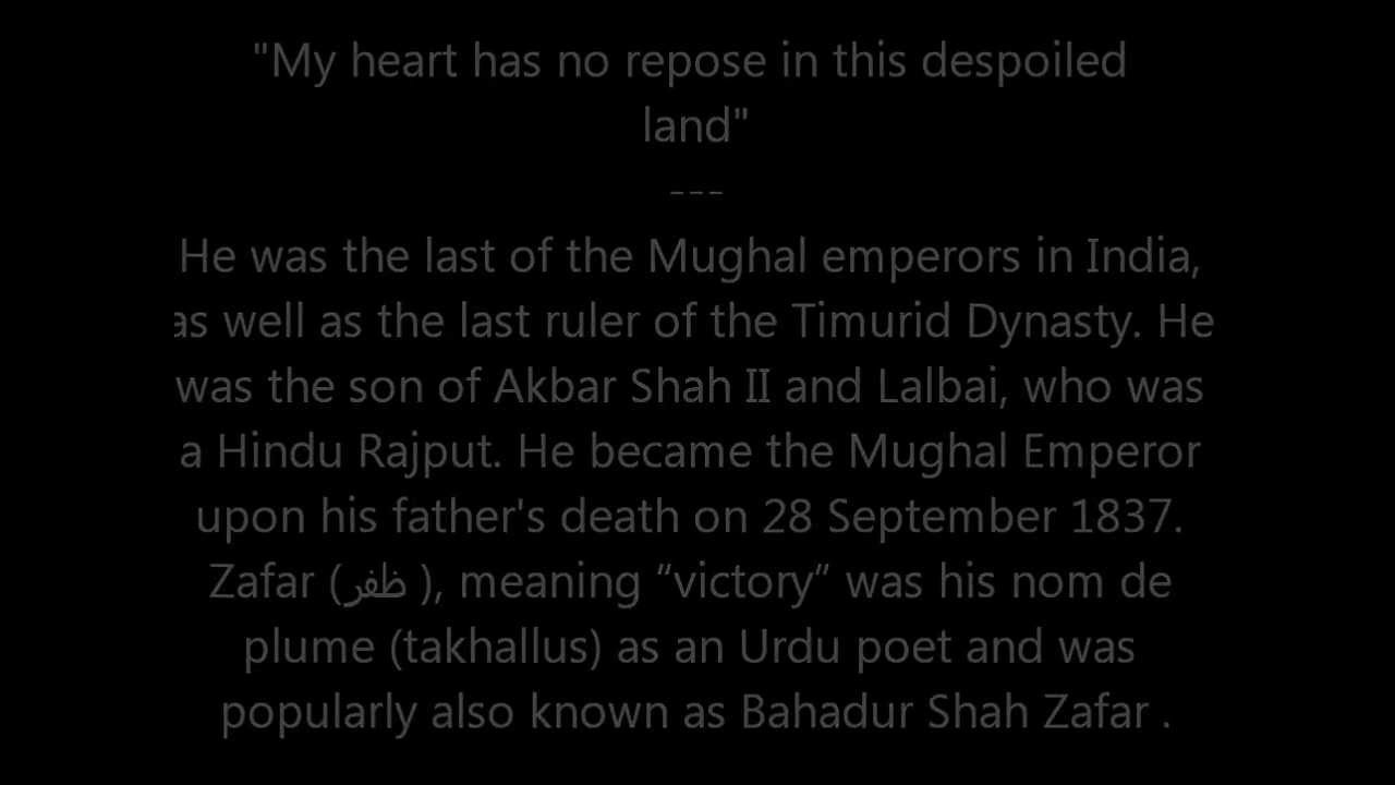 Bahadur Shah Zafar - Lagta nahi hai dil mera ghazal