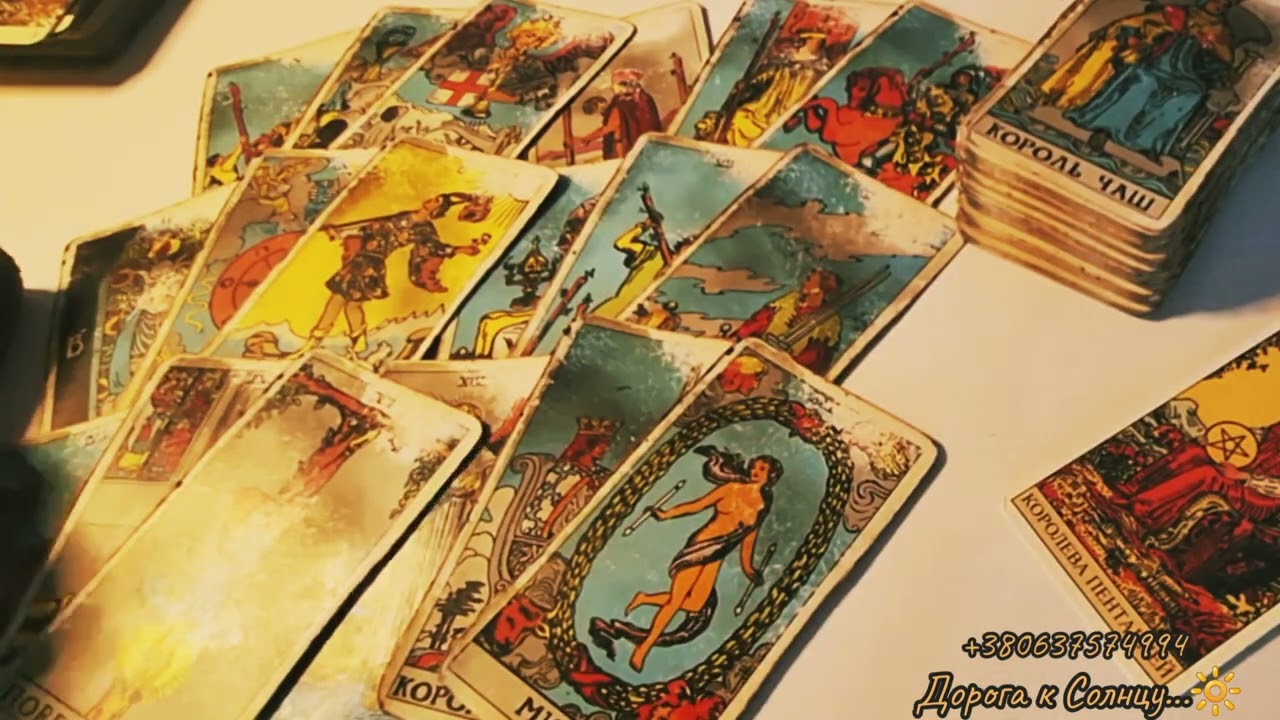 Мужчины в пространстве? Кого притягиваете? 4 Королевы. Таро. Общий расклад.