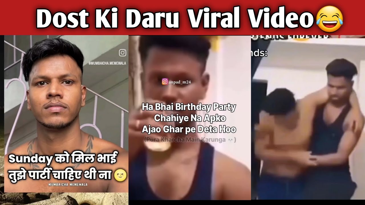 Dost Daru Video Viral | Sourav Singh Drinking Video Viral | Sourav Singh LLB Viral Video