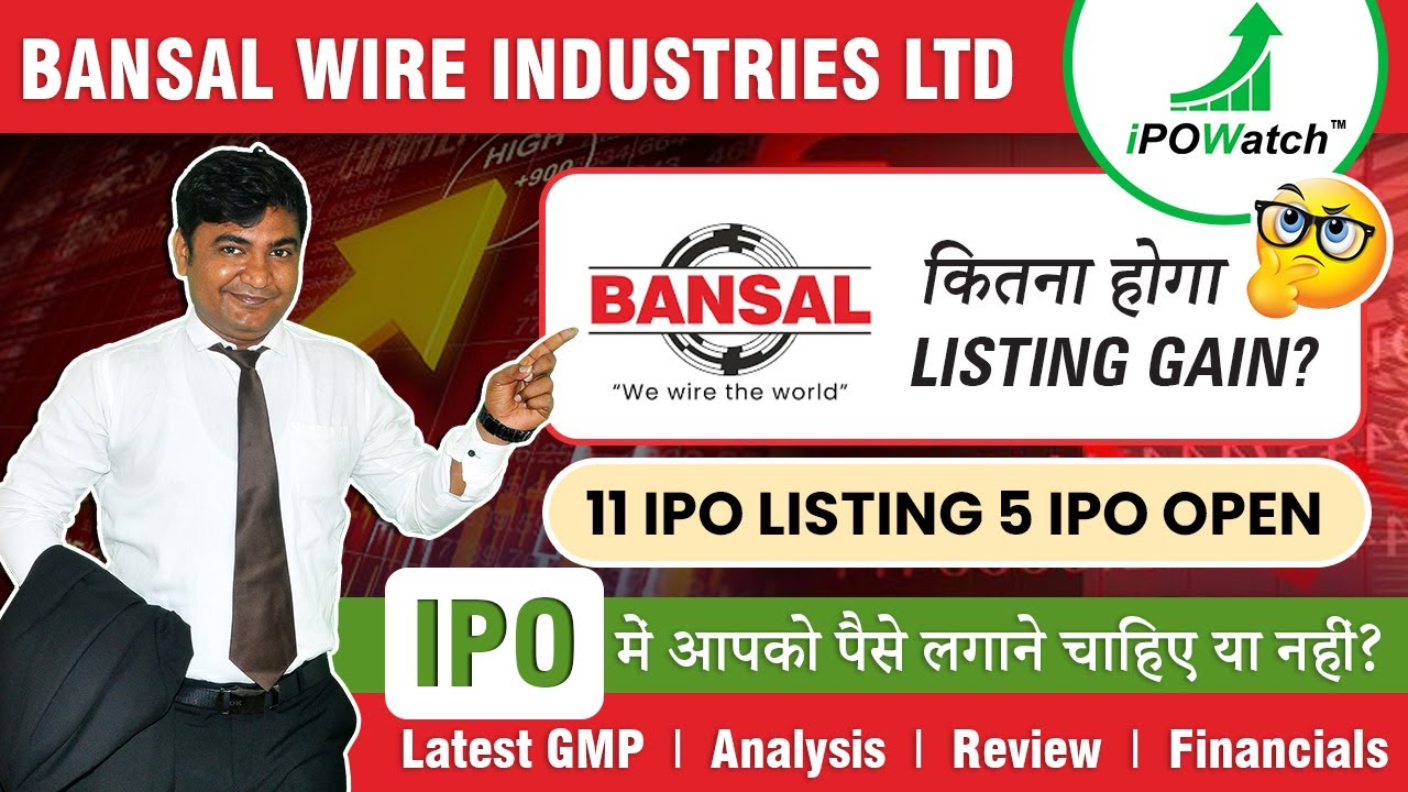 Bansal Wire Industries IPO Review - Apply or not? Latest GMP #bansalwireindustriesipo