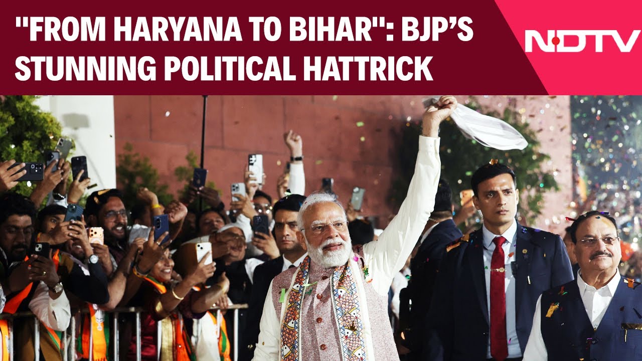 NDA Wins Bihar Elections | 