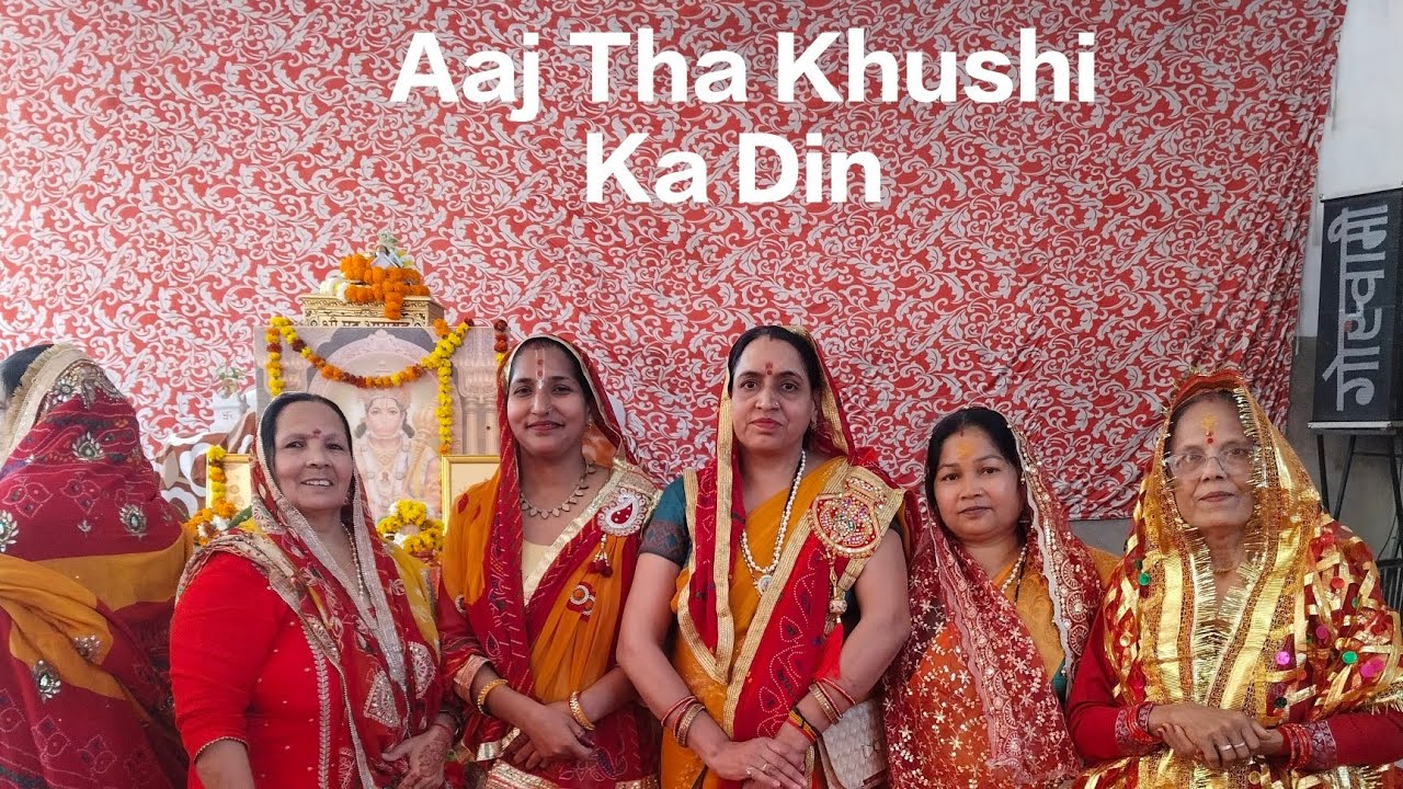 ✨Aaj Tha Khushi Ka Din✨🦚 RADHE RADHE 🙏🏻🦚