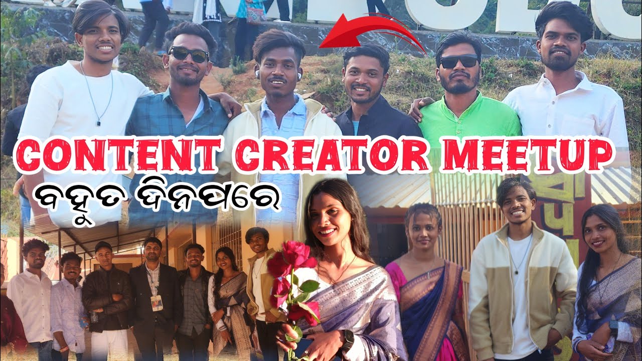 Content creator meetup ଧନ୍ୟବାଦ ♥️ nandpur press club 😊🤩 @ak_aju 