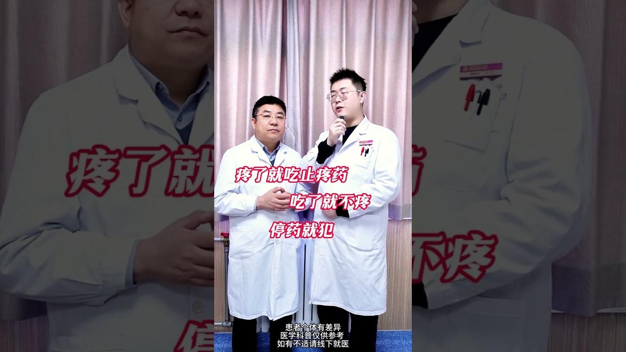 Avoid these 3 hidden traps and your waist will get better and better 