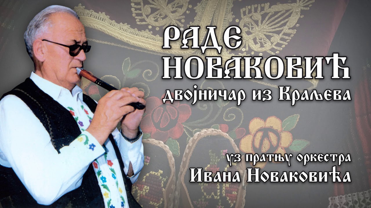 Rade Novakovic   Majstor dvojnica