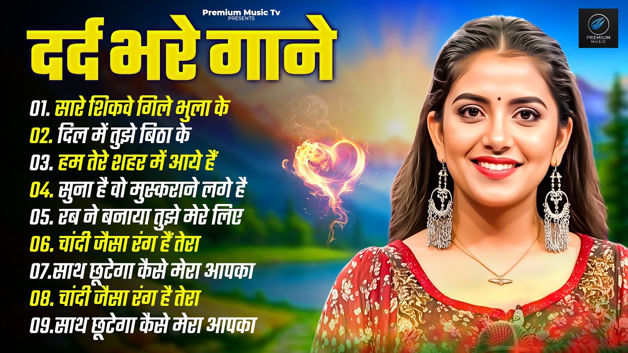 90s Hindi Jukebox 🎧 | Ankita Bhattacharya Nonstop Old Songs | Evergreen Bollywood Hits