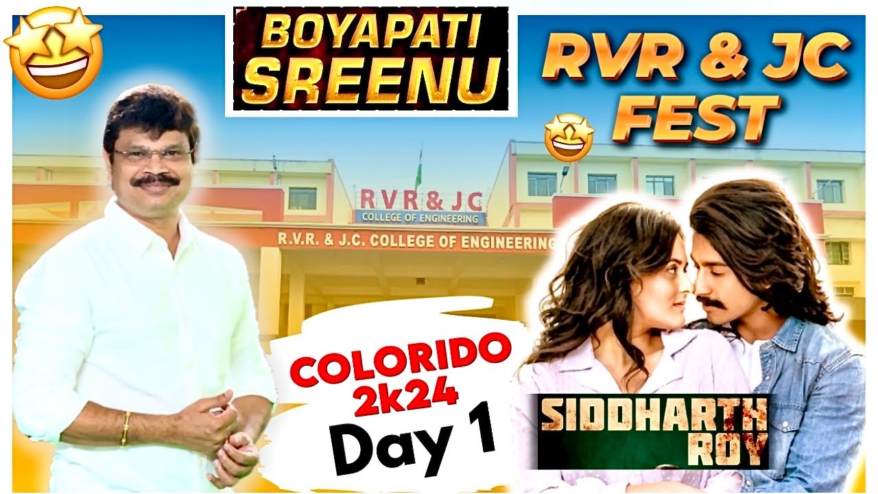 RVR & JC Fest 2024 ❤️‍🔥| Director Boyapati Sreenu as Guest | Colorido Day 1 |