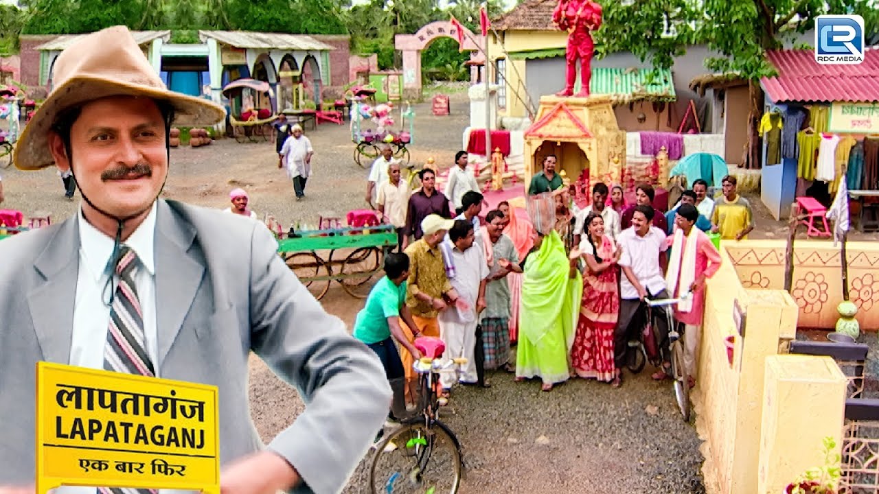 मुकुन्दी का हो गया जब प्रमोशन | Lapataganj | लापतागंज | New Full Episode 162