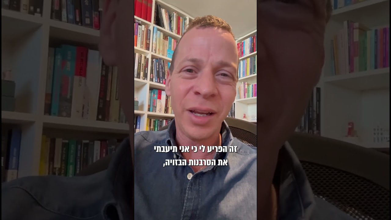 אחים לנשק עאלק