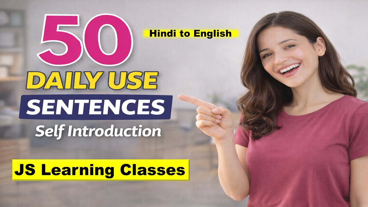 Day-8 Daily Use English Sentences | घर बैठे अंग्रेजी बोलना सीखें | Daily Spoken English