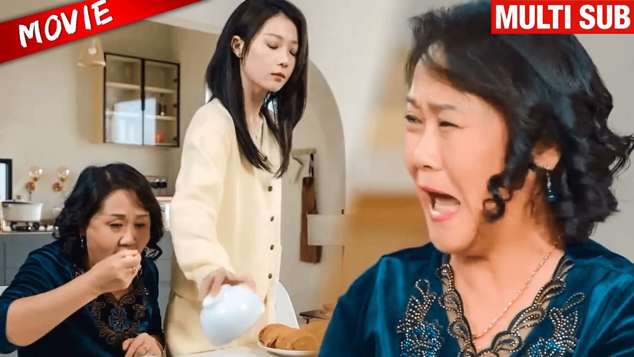 恶婆婆故意羞辱妻子，她反手把饭全倒进垃圾桶！#cdrama