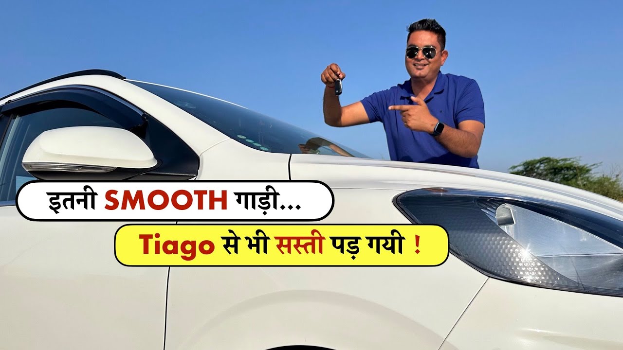 Showroom वाले चिढ़ते हैं ऐसे ग्राहक से - 2023 में भी कुरेद कुरेद के Discount लेते हैं।