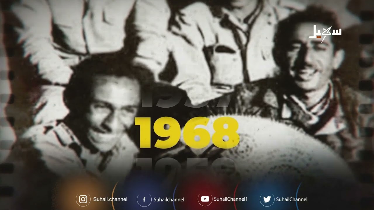 حصار السبعين ..  ذكرى الانتصار الفارق