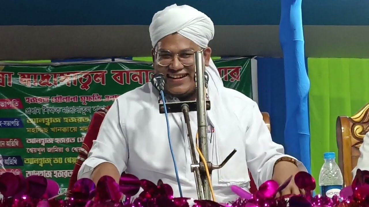 masaAllah 💖 manipuri Bayan molana Qari mukib saheb 💖 By AB Azad