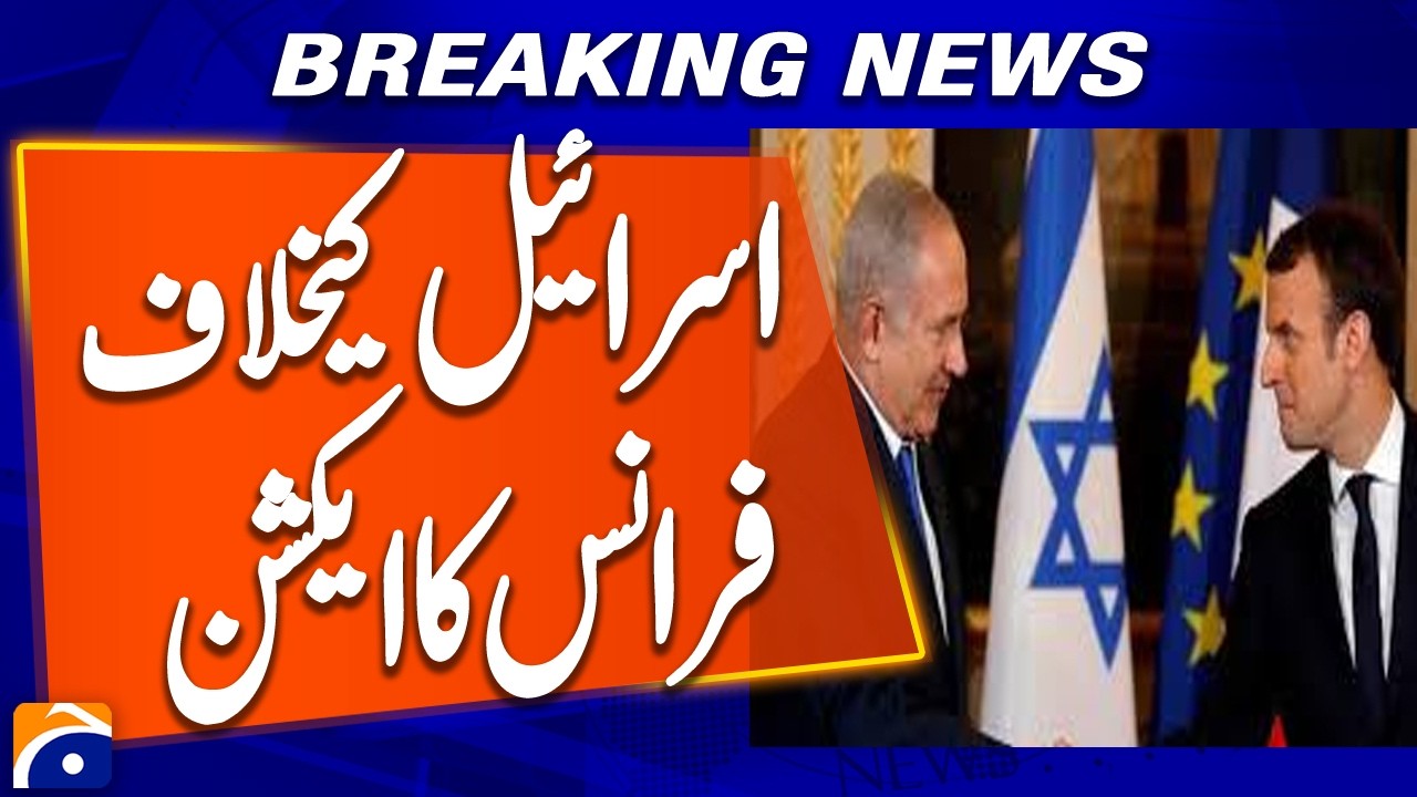 France Bans Israeli Participation in Europe&rsquo;s Largest Arms Show | Breaking News