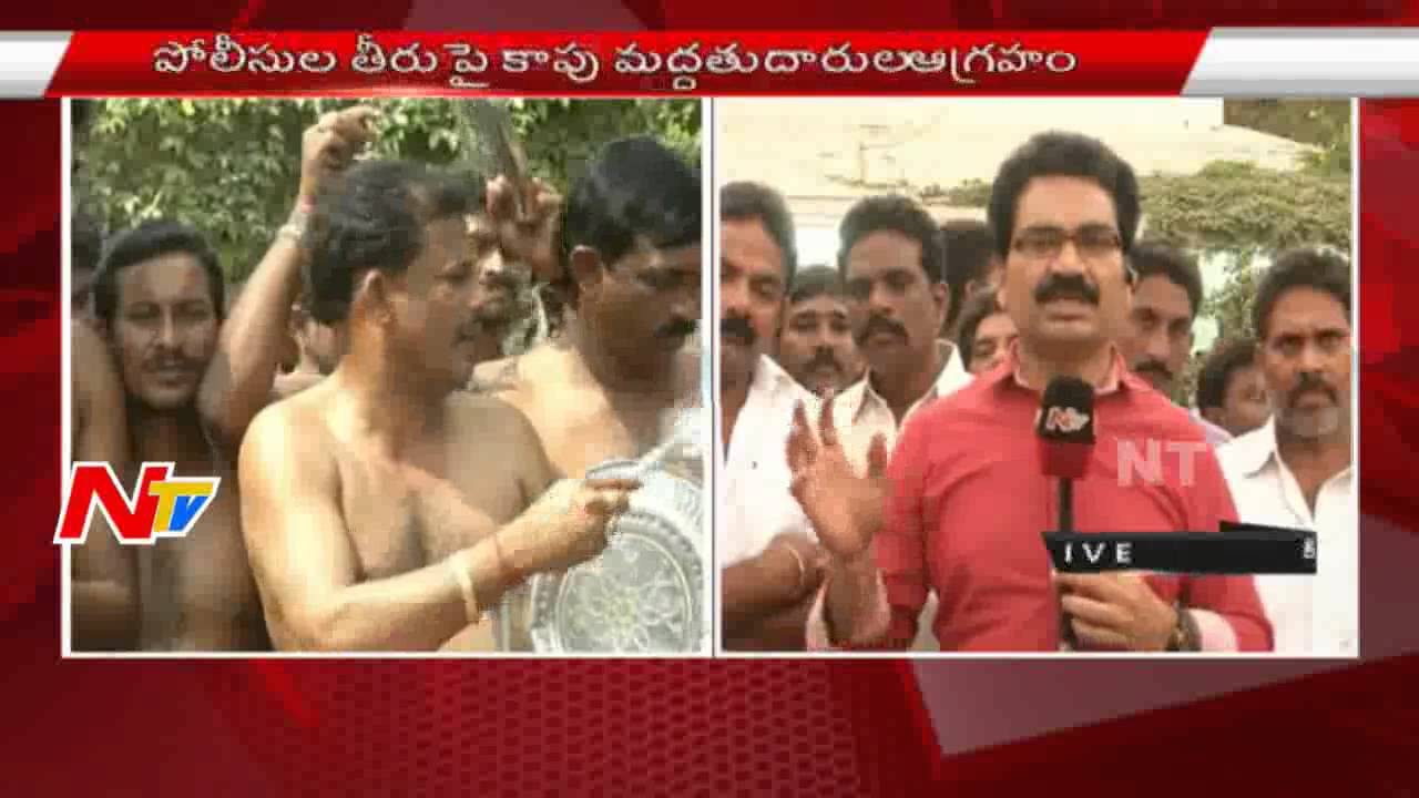 Mudragada Hunger Strike | Kala Venkata Rao Meets Chandrababu to Discuss Mudragada's Hunger Strike
