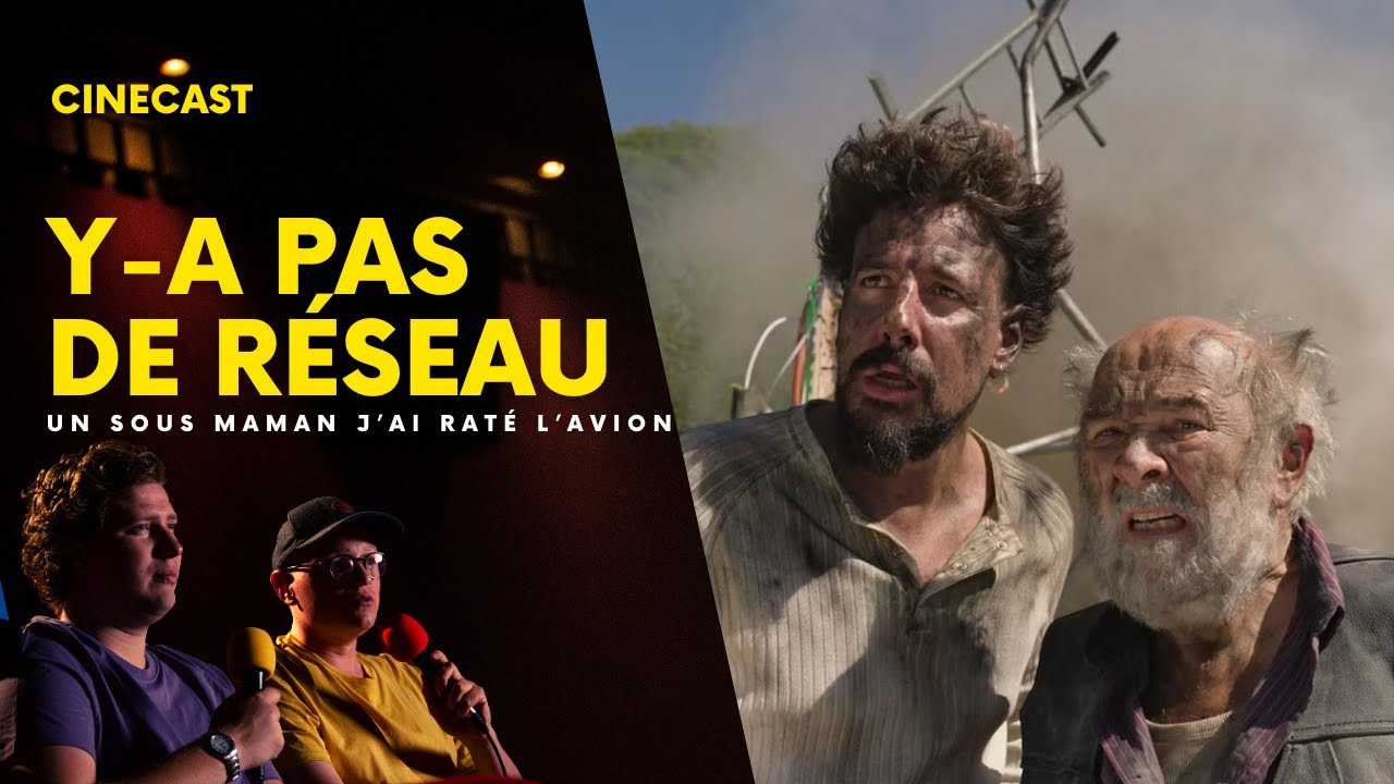 Y-A PAS DE RÉSEAU : un sous Maman j'ai raté l'avion (CRITIQUE)