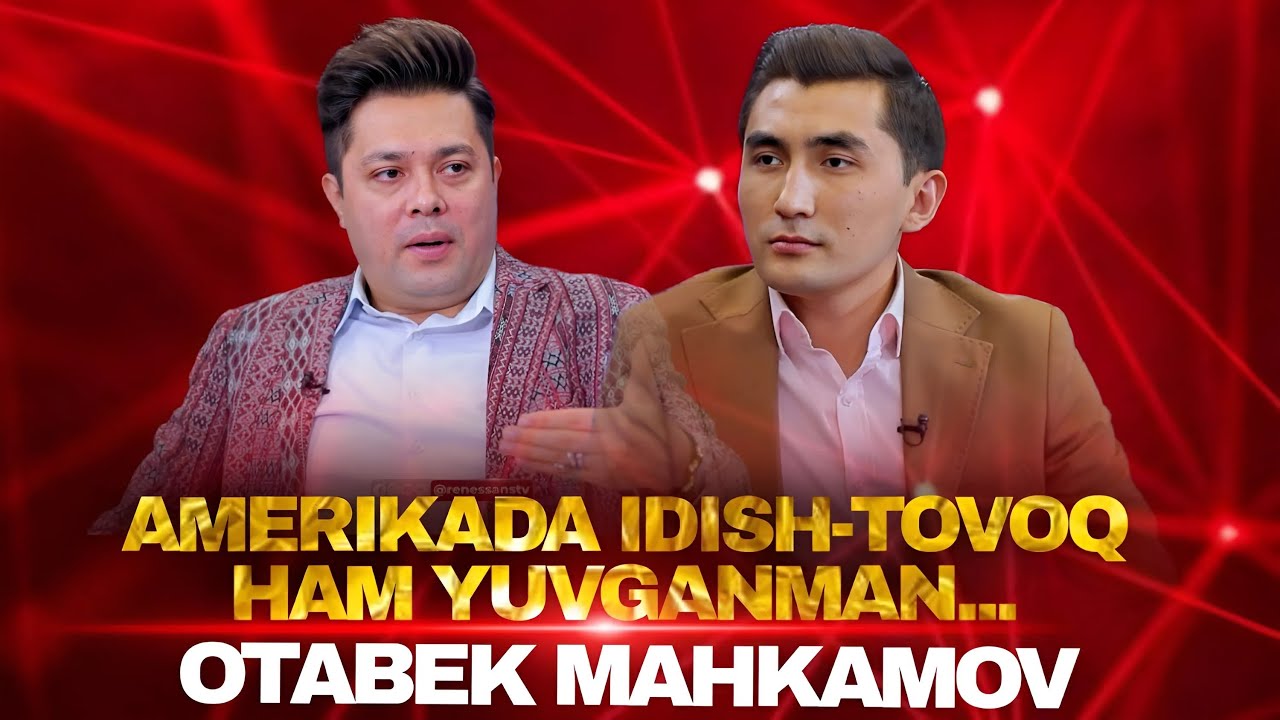 AQSHda idish-tovoq yuvgani, O'zbekistondan ketish sabablari| OTABEK MAHKAMOV| ODAMIYLIK