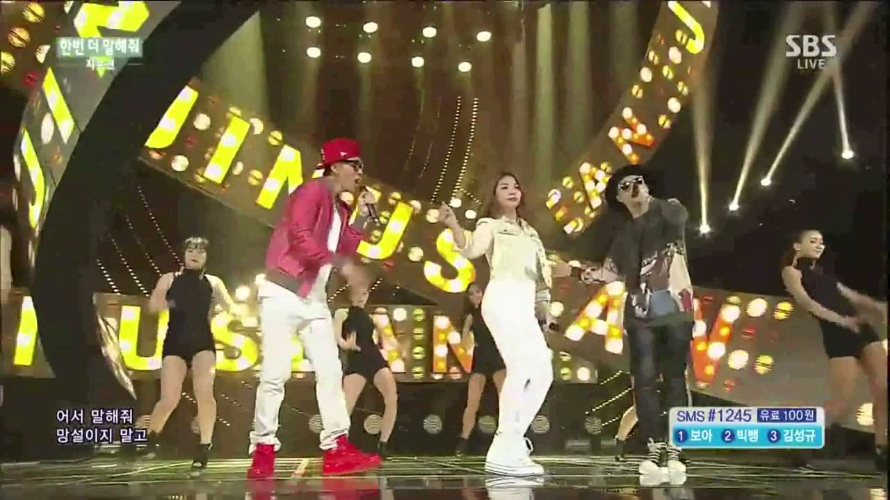 JINUSEAN | TELL ME ONE MORE TIME | FEAT. AILEE, DARA, HANNA, SUHYUN, HANI, HYOSUNG, KATIE KIM,