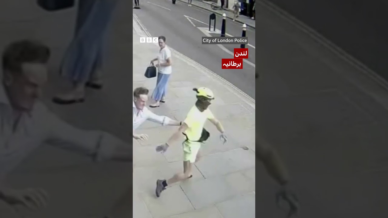 'Cinderella' phone snatcher caught with DNA from lost shoe - BBC URDU