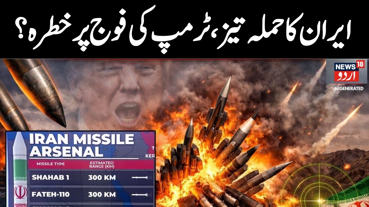 Iran War LIVE: Regional Bases Targeted, Strait of Hormuz Escalates | Middle East Conflict | N18G