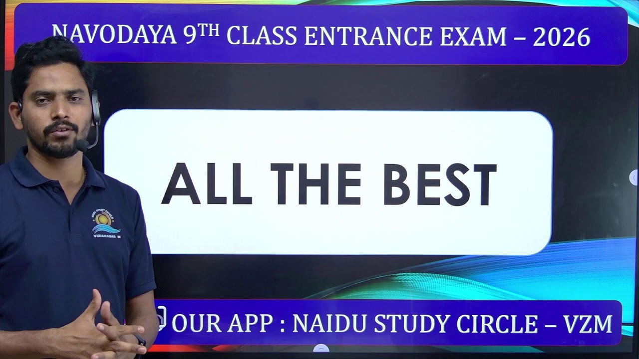 9TH CLASS NAVODAYA || FINAL TOUCH || MATHEMATICS || JNV SET - 2026