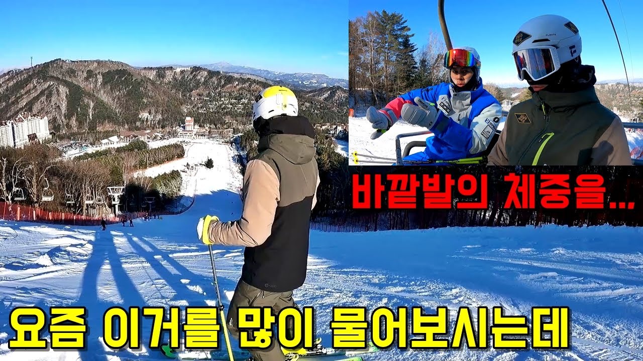 요즘 이거를 많이 물어보시는데 제 생각은... - 김현태, 최창현