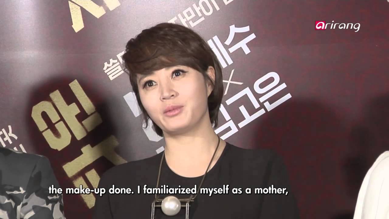 Showbiz Korea－PRESS CONFERENCE OF THE MOVIE ″CHINATOWN″ 

영화 [차이나타운] 제