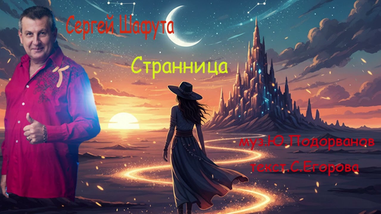 Группа МАКИ 