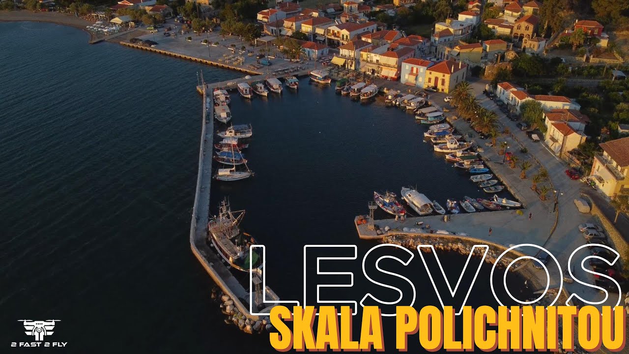 Σκάλα Πολιχνίτου & Νυφίδα δύο μαγευτικά μέρη της Λέσβου|Skala Polichnitou,Nyfida LesvosGreece Part 3