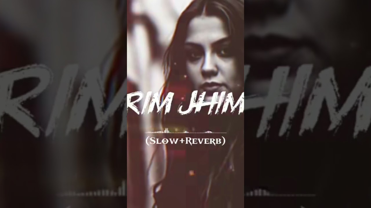 #Rim