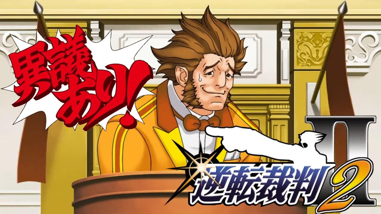 緊急ミッション！出来るだけ裁判を引き延ばすんだ！ #31 【逆転裁判2】【失われた逆転】【アドベンチャー】