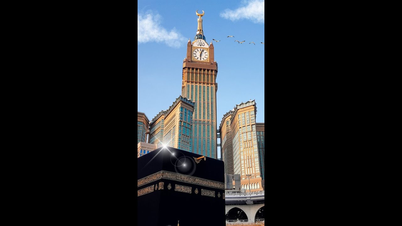 Quran ul Shifa live stream Surah Al-Baqarah #QuranLive #livestreaming #LiveQuran