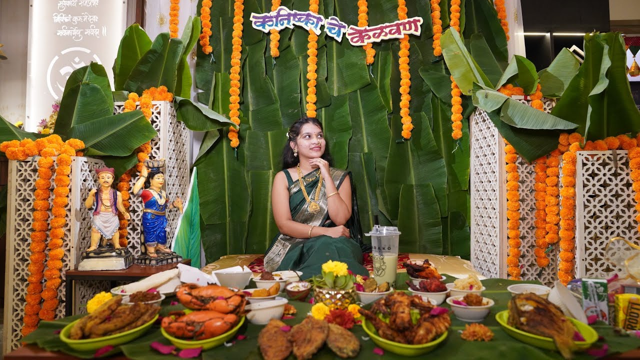 कनिष्का चे केळवण/TULSI PRODUCTION /VERSOVA