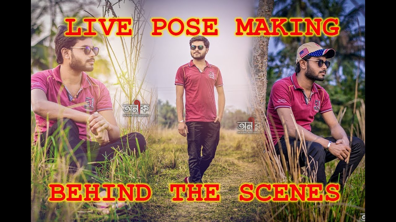LIVE POSE MAKING | BEHIND THE SCENES | ANIKDAS PHOTOGRAPHY
