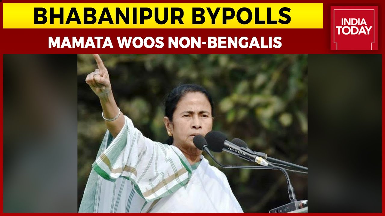 Didi, Tibrewal Gear Up For Bhabanipur Battle; Mamata To Meet Non-Bengali Voters On September 16