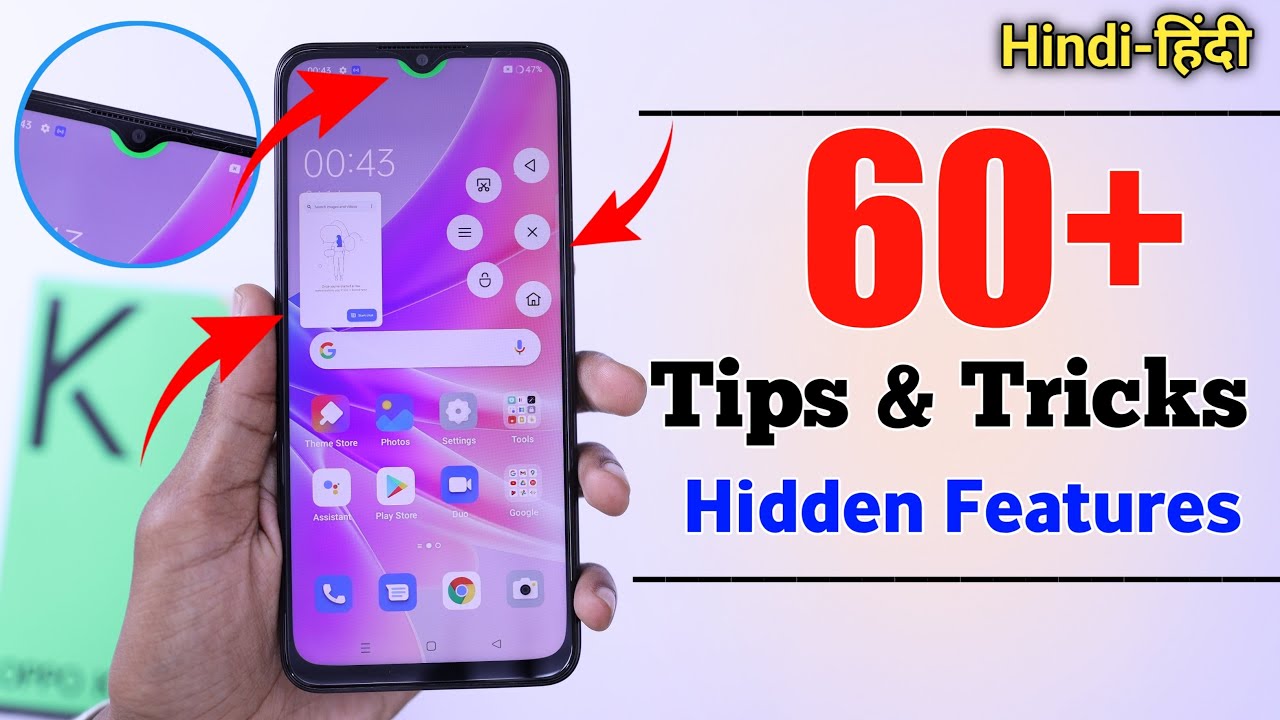 Oppo K10 5G Tips And Tricks - Top 60++ Hidden Features | Hindi-हिंदी