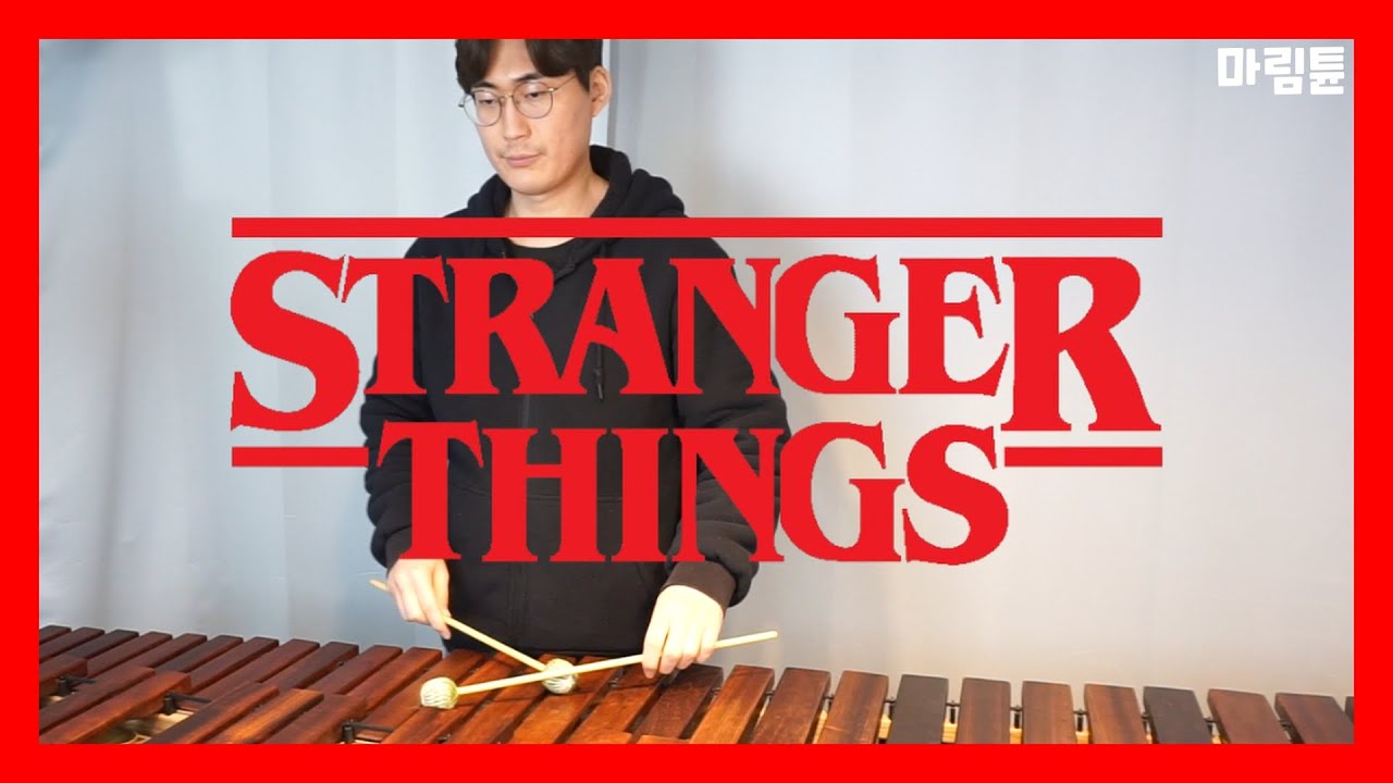 Stranger Things Opening Theme (Marimba Cover)
